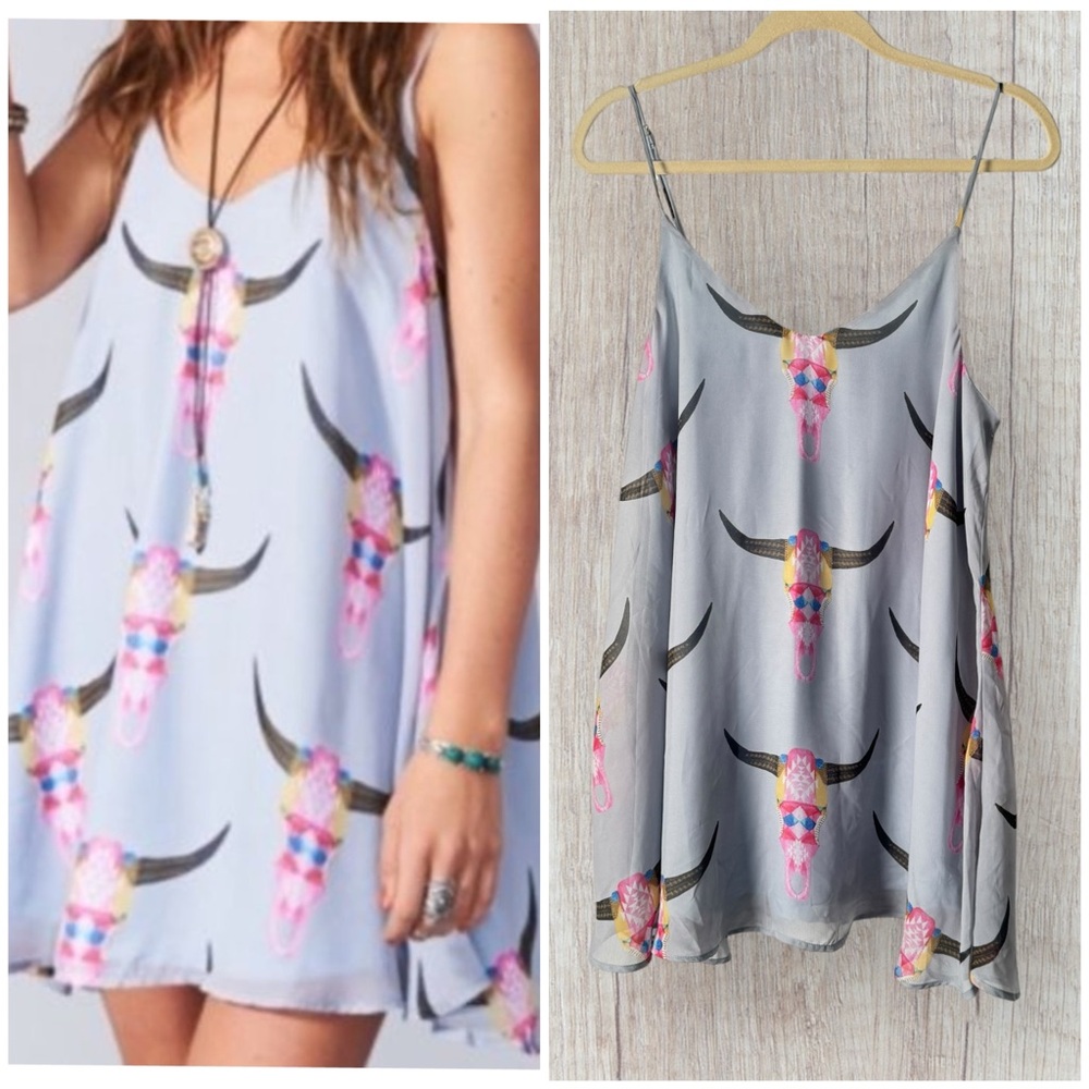 Show Me Your MuMu Pastel Bull Print Mini Dress
